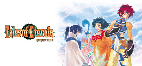 Tales of Eternia Remastered 封面